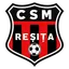 Logo CSM Reşiţa