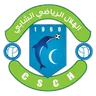 Logo CS Chebba