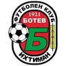 Logo Botev Ihtiman