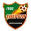Logo Enerhiya Nova Kakhovka