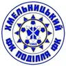 Logo Podillya Khmelnytskyi