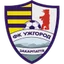 Logo Uzhhorod