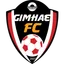 Logo Gimhae City