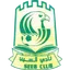 Logo Al Seeb