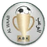 Logo Al Waab