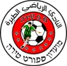 Logo Tzeirey Tira