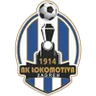 Logo Lokomotiva Zagreb U19