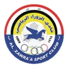 Logo Al Zawra'a