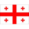 Logo U21 Georgia