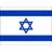 Logo U21 Israel