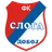 Logo Sloga Doboj