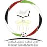 Logo Al Bataeh
