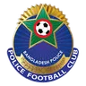 Logo Bangladesh Police
