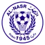Logo Al Nasr