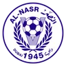 Logo Al Nasr