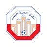 Logo Isa Town