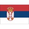Logo U19 Serbia