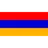 Logo U19 Armenia