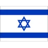 Logo U19 Israel