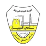 Logo Al Jubail