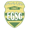 Logo EGS Gafsa
