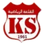 Logo Kalaâ Sport