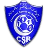 Logo Redeyef
