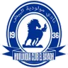 Logo El Bayadh