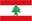Logo U23 Liban