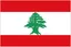 Logo U23 Liban