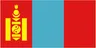Logo U23 Mongolia