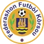 Logo U20 Curaçao