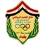 Logo Al Hudod