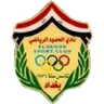 Logo Al Hudod