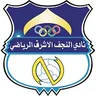 Logo Al Najaf