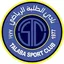 Logo Al Talaba
