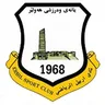Logo Erbil