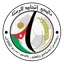 Logo Ittihad Al Ramtha