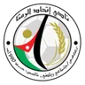 Logo Ittihad Al Ramtha