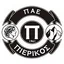 Logo Pierikos
