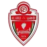 Logo Ahli Al-Khalil