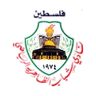 Logo Shabab Al-Dhahiriya