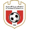 Logo Al Jazira Al Hamra