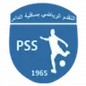 Logo Progrès Sakiet Eddaïer