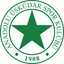 Logo Anadolu Üsküdar