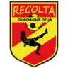 Logo Recolta Gheorghe Doja
