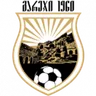 Logo Gareji