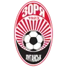 Logo Zorya Luhansk U21