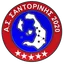 Logo Santorini 2020