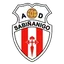 Logo Sabiñánigo